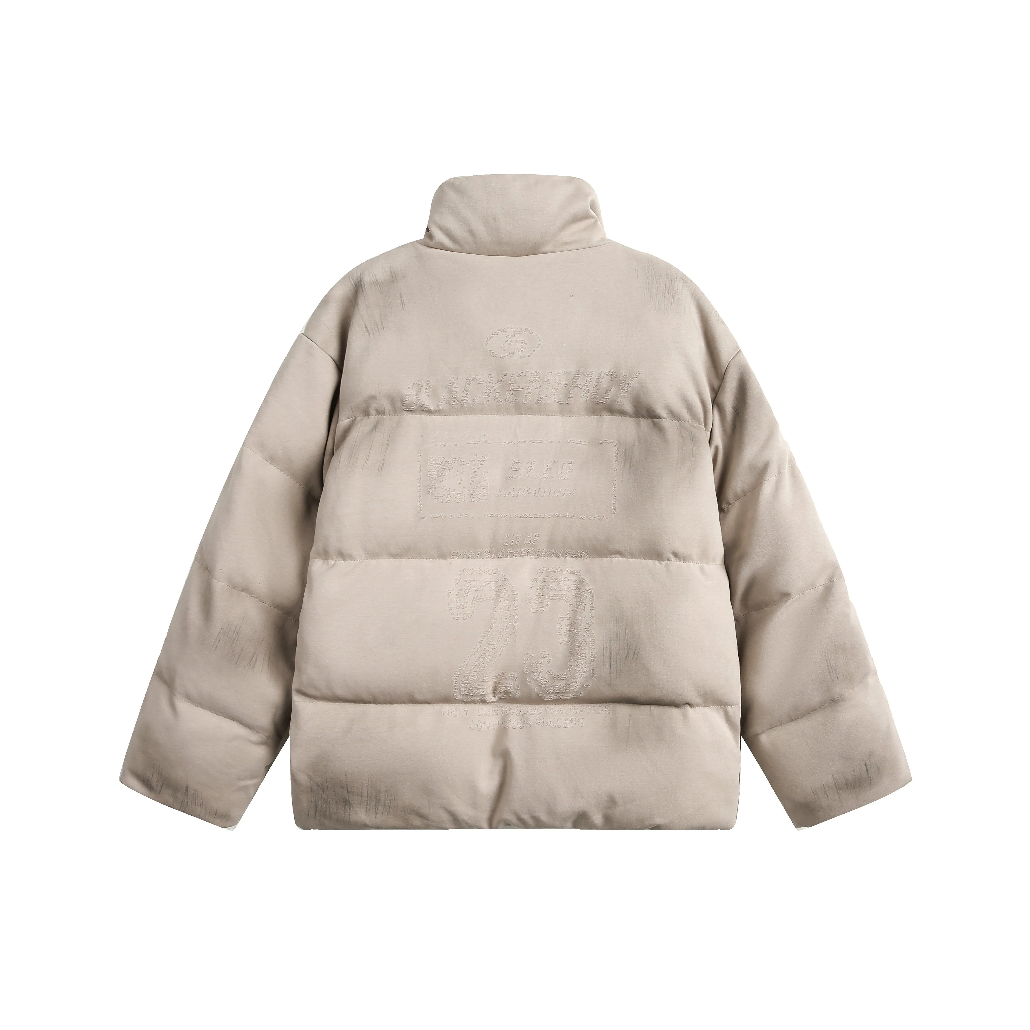 Cozy Haven | Minimalist Beige Puffer Jacket