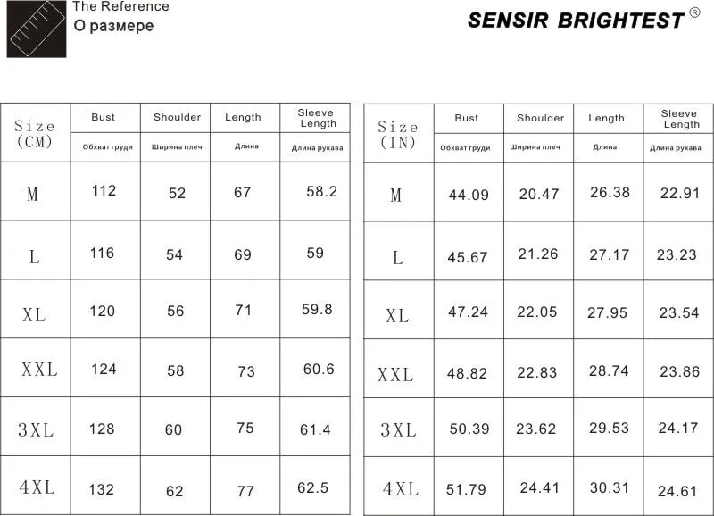 Sensir Autumn Winter Men's  jacket Lamb Fleece Plush Oversize Loose Couple