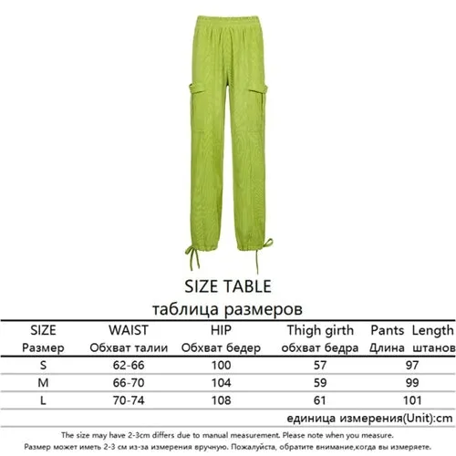 Streetwear High Waist Corduroy Brown Pants