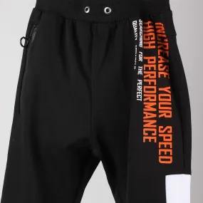 Unknown Boy's Sweatpants