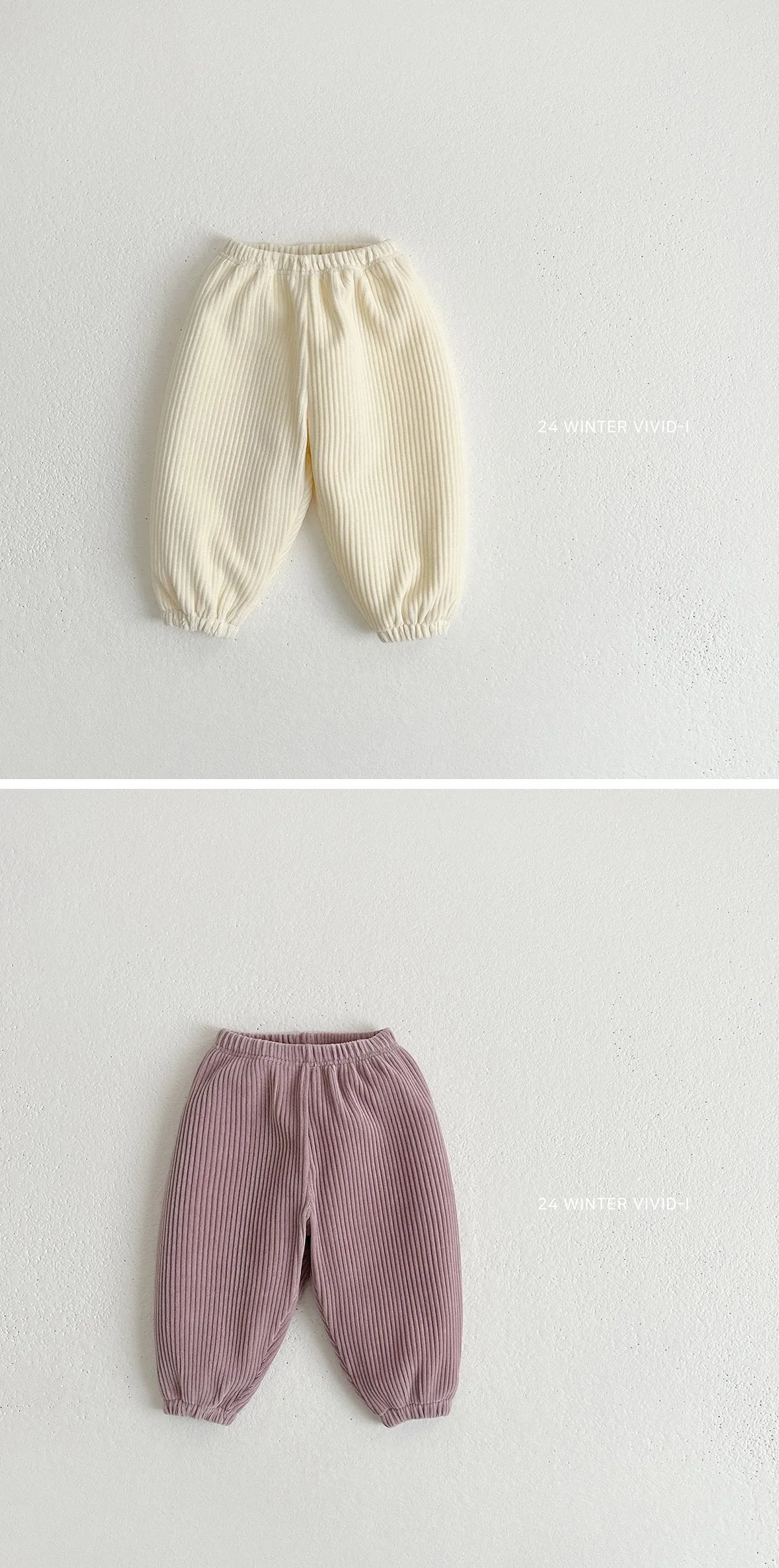 VIVID KIDS WINTER Corduroy Veloa Jogger Pants**PREORDER